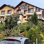 Ardovel Park Hotel